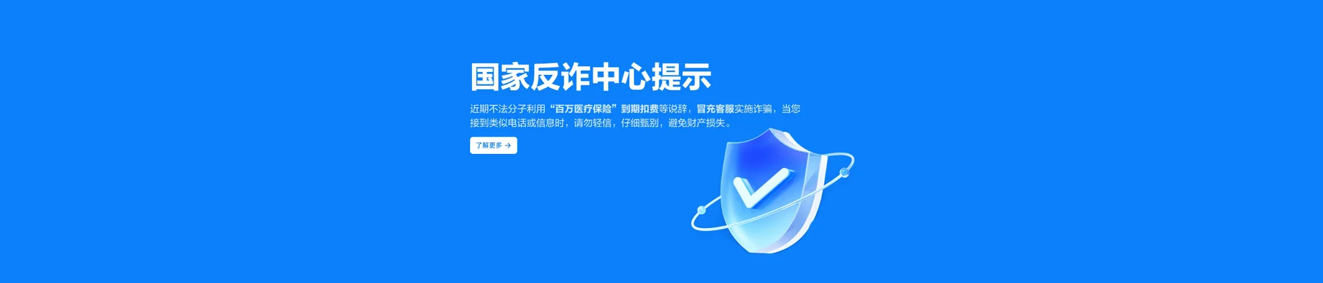 资兴市移动宽带